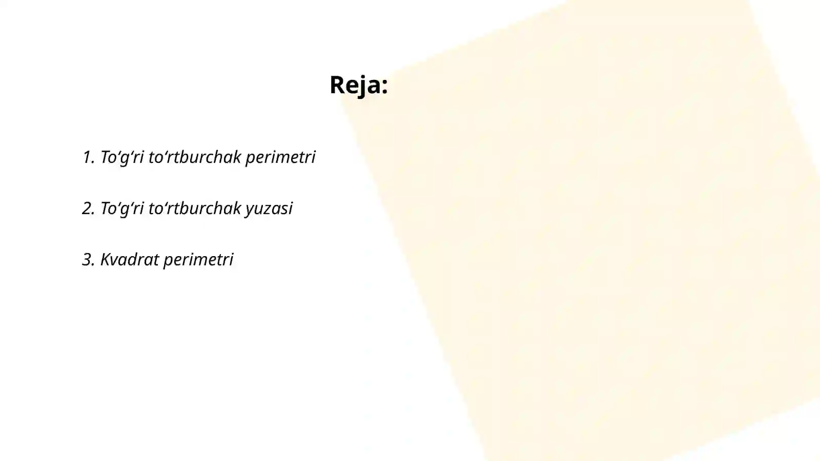Preview 2