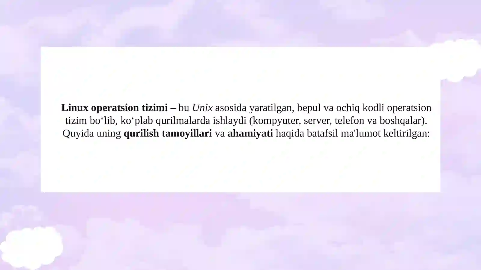 Preview 2