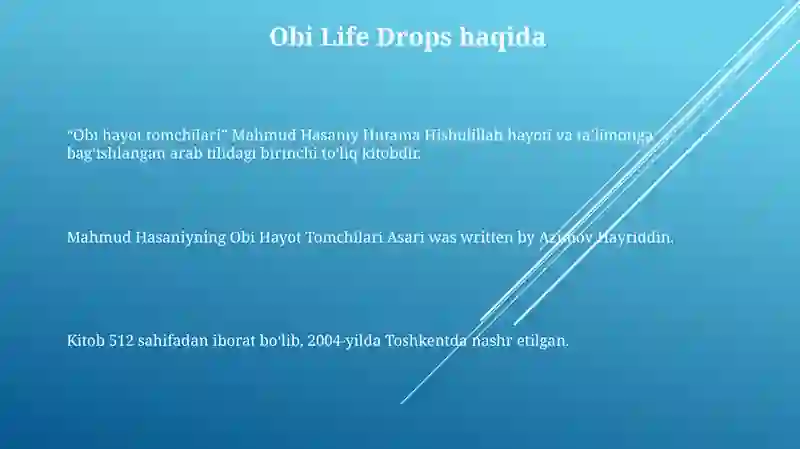 Preview 2