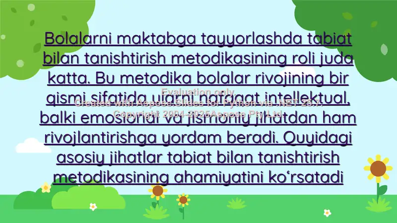 Preview 2