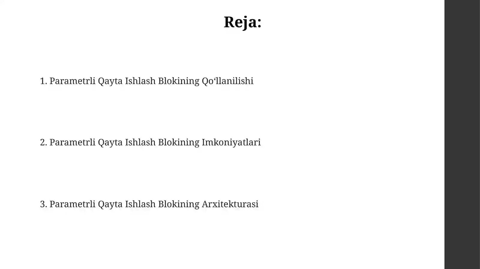 Preview 2