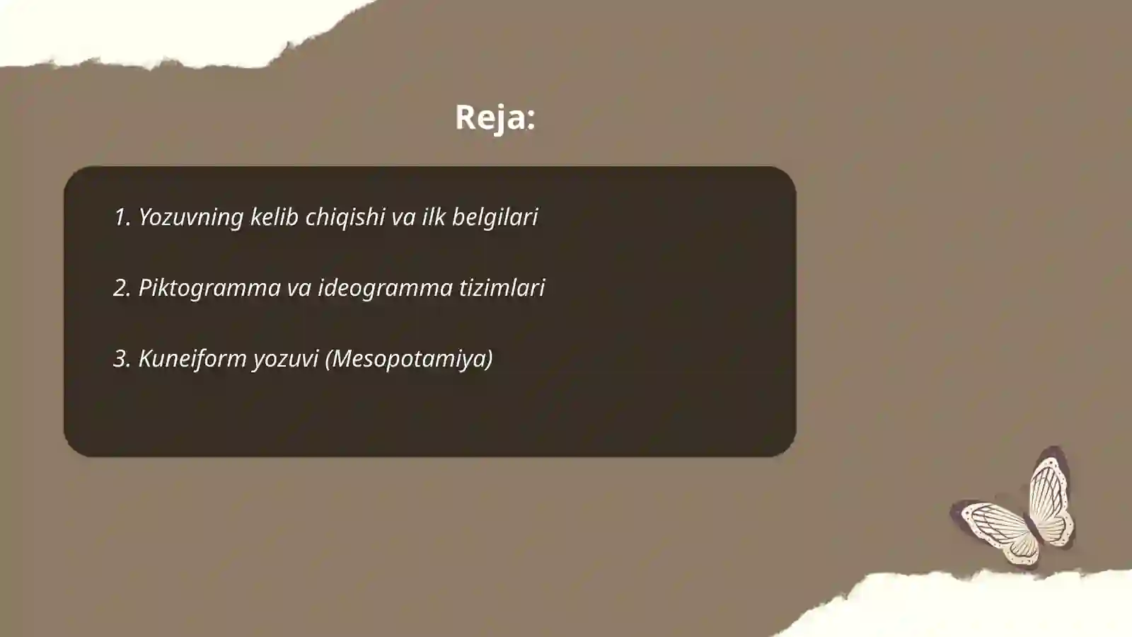 Preview 2