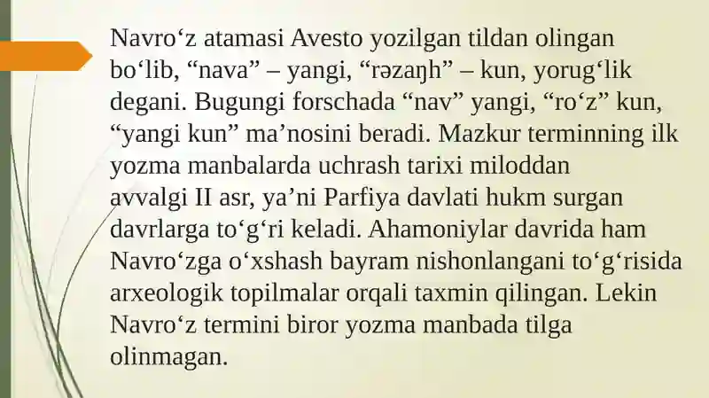 Preview 2
