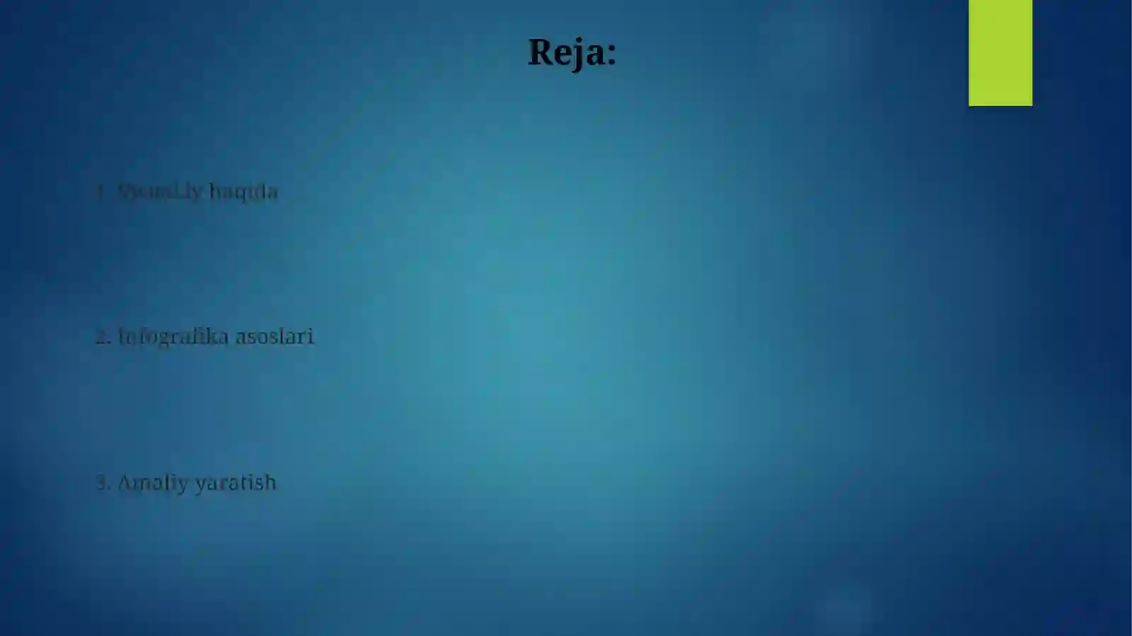 Preview 2