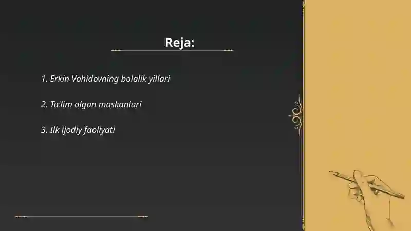Preview 2