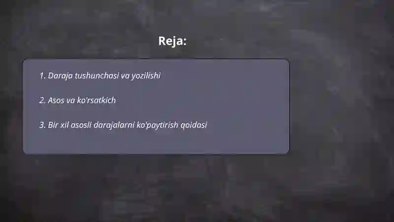 Preview 2