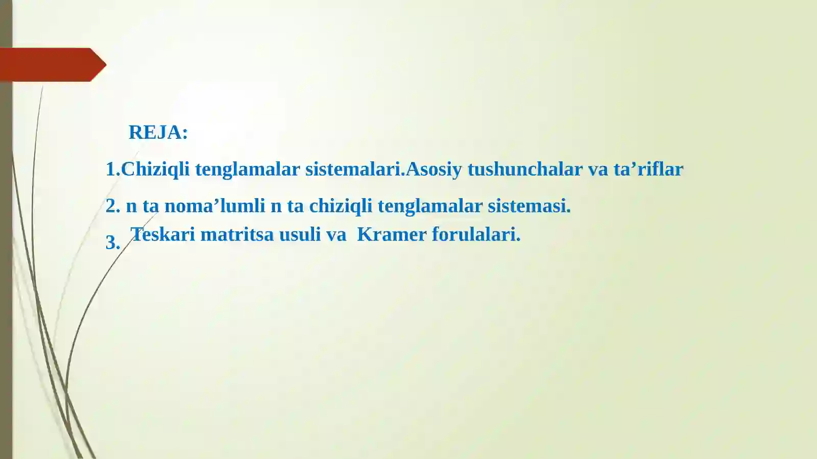 Preview 2