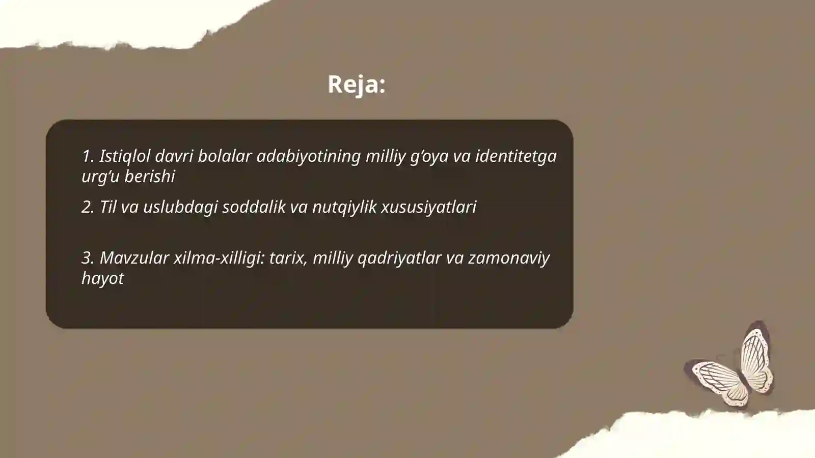 Preview 2