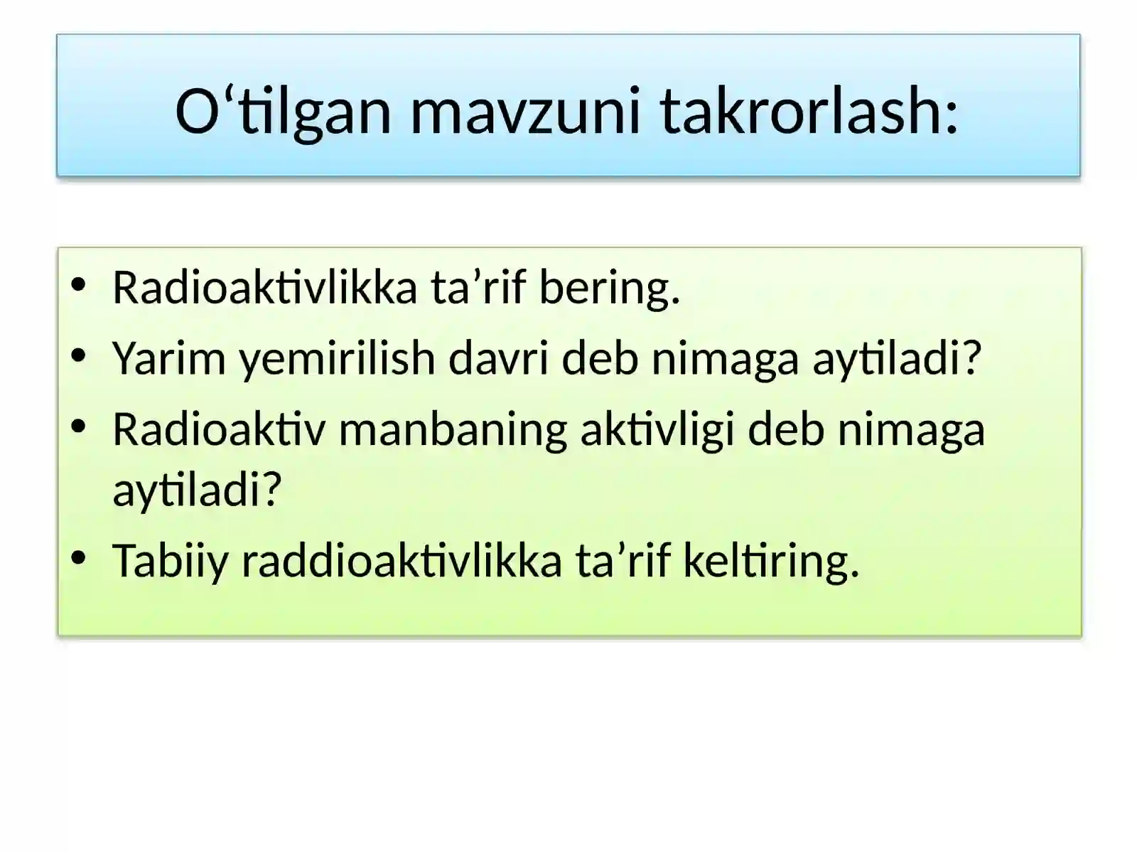Preview 2