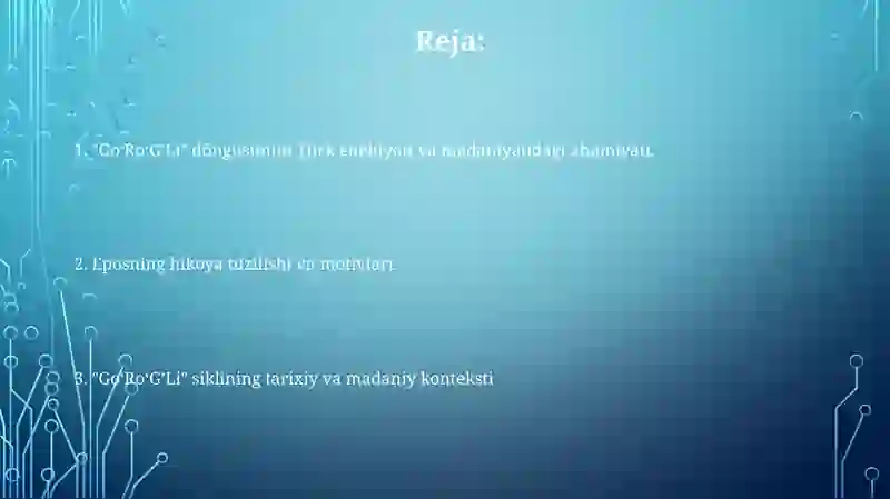 Preview 2