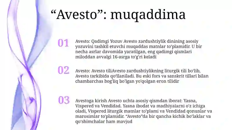 Preview 2