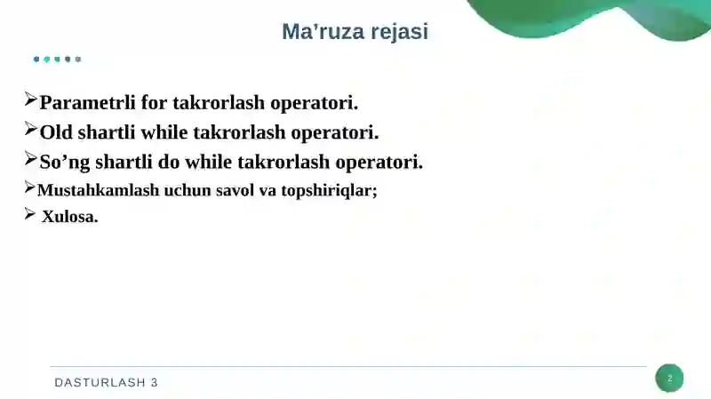 Preview 2