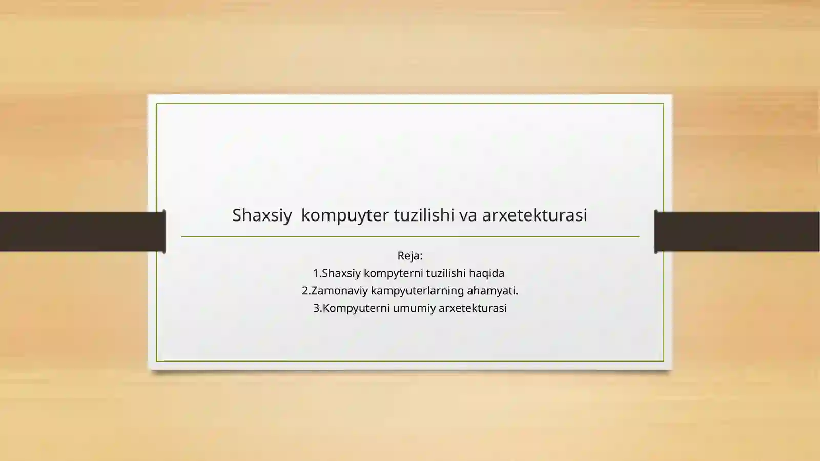 Preview 2