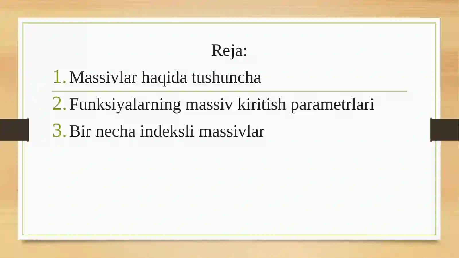 Preview 2