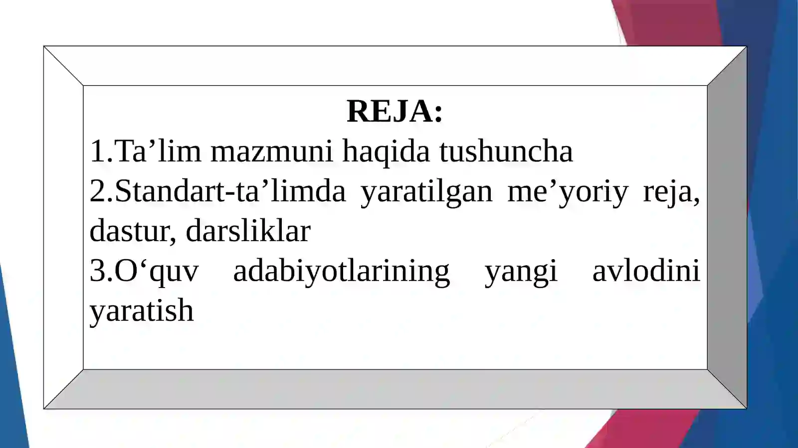 Preview 2