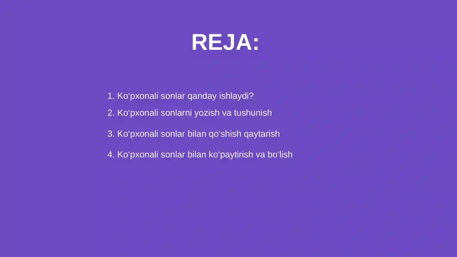 Preview 2