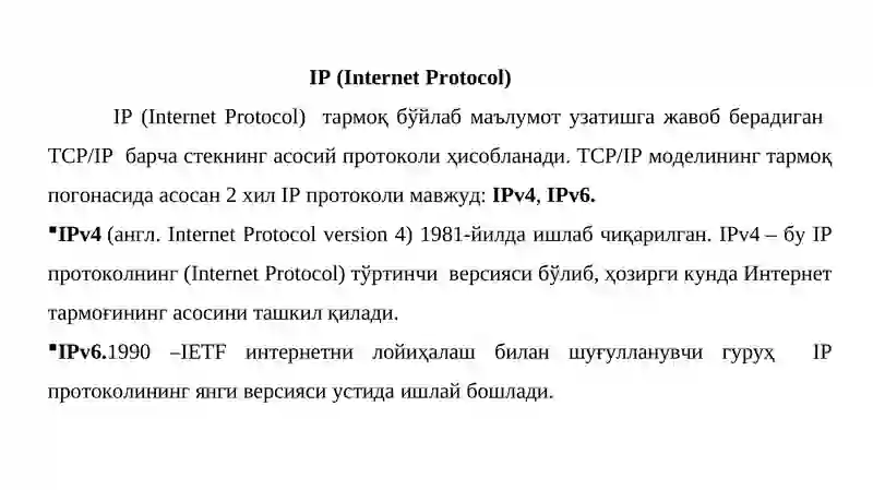 Preview 2