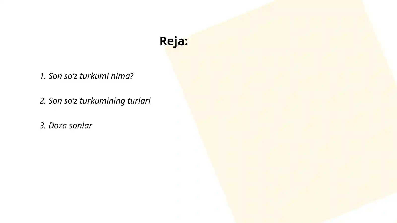 Preview 2