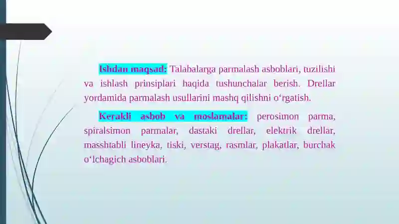 Preview 2