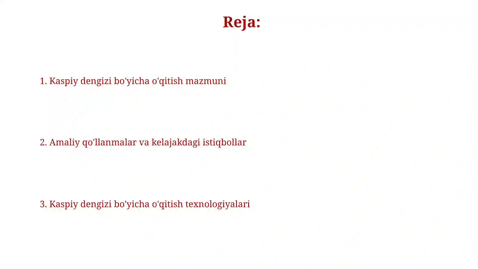 Preview 2