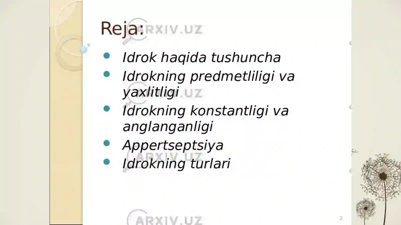 Preview 2