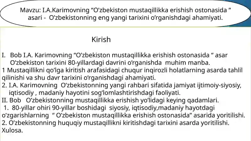 Preview 2