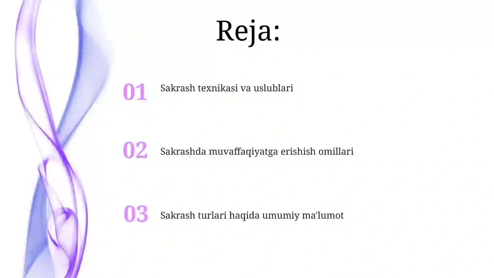 Preview 2