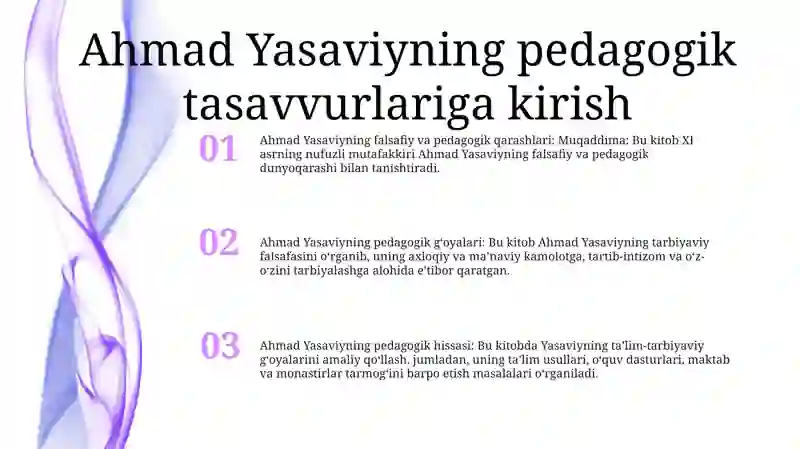 Preview 2