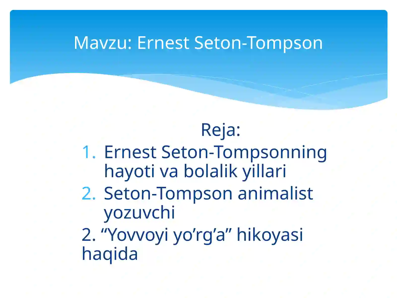 Preview 2