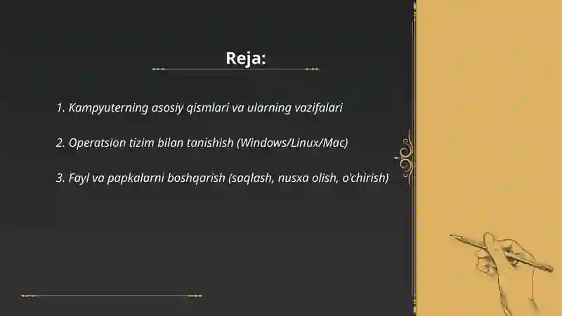 Preview 2