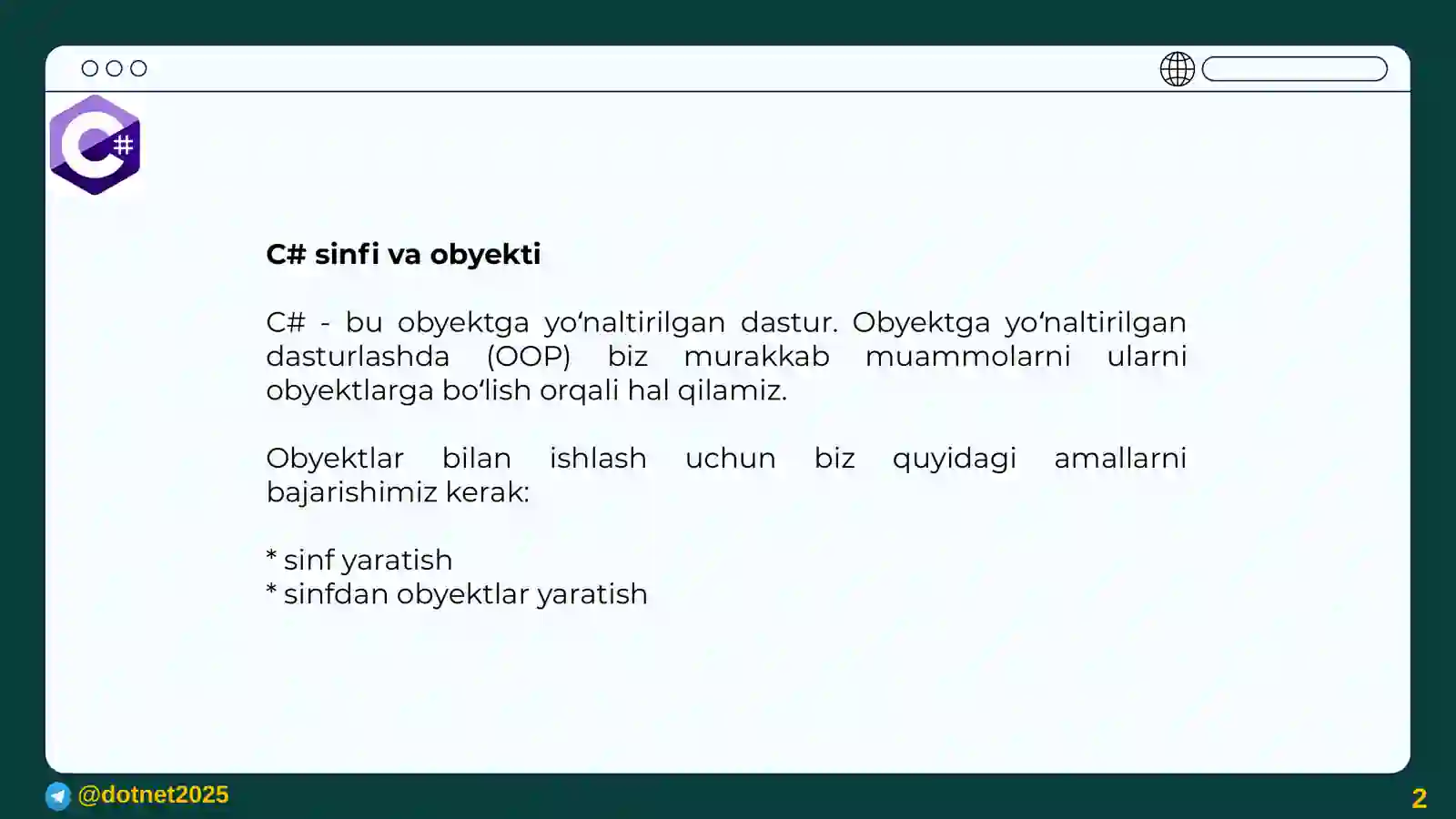 Preview 2