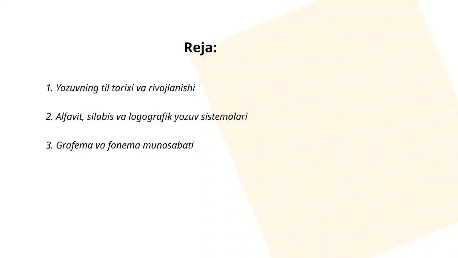 Preview 2