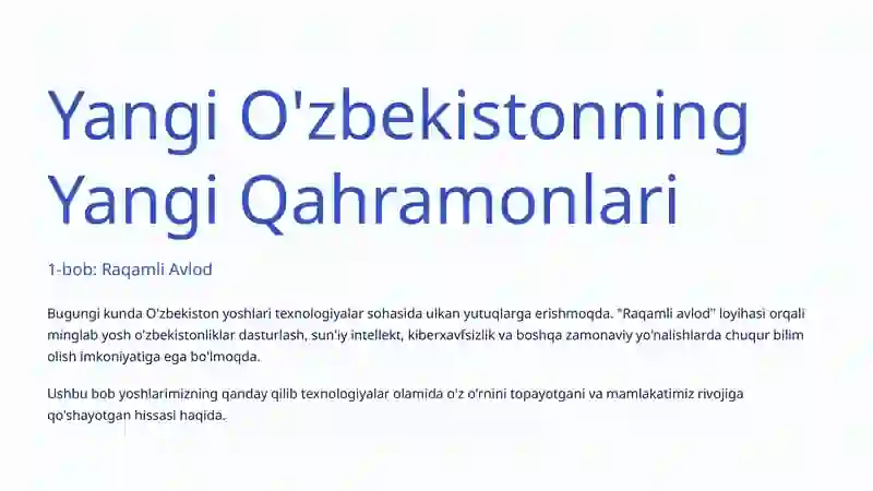 Preview 2