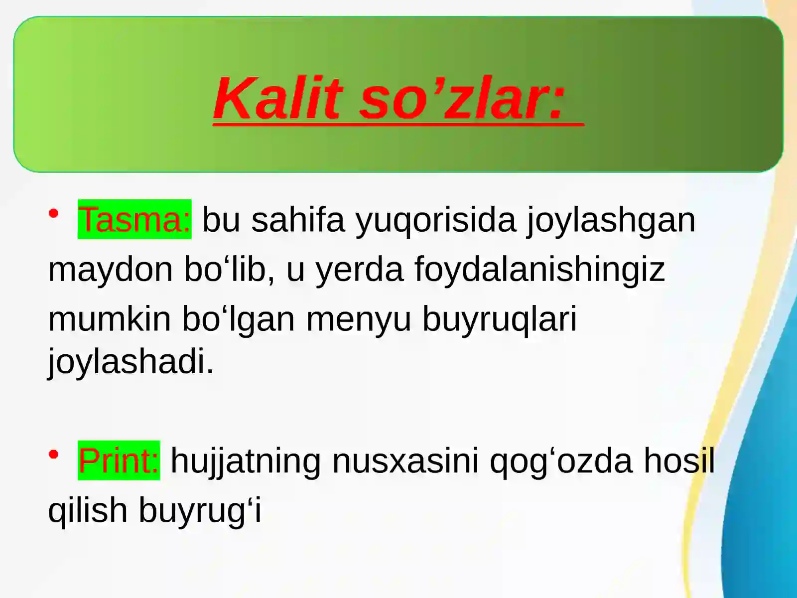 Preview 2