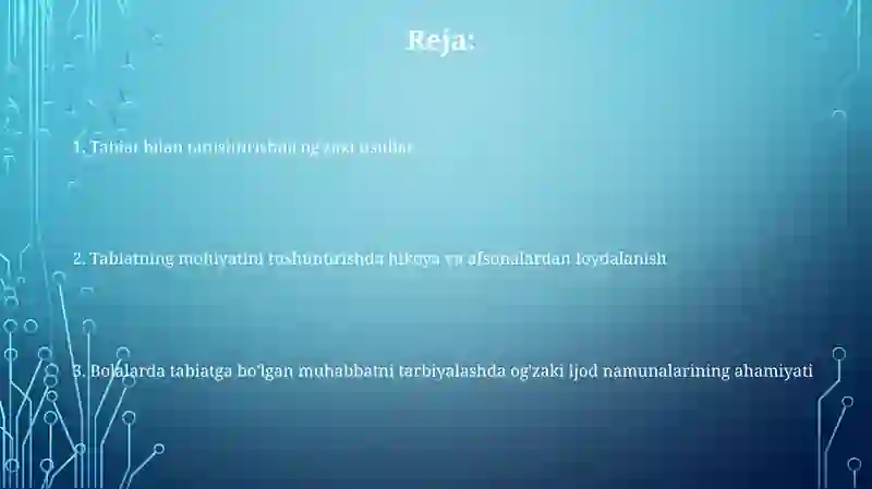 Preview 2