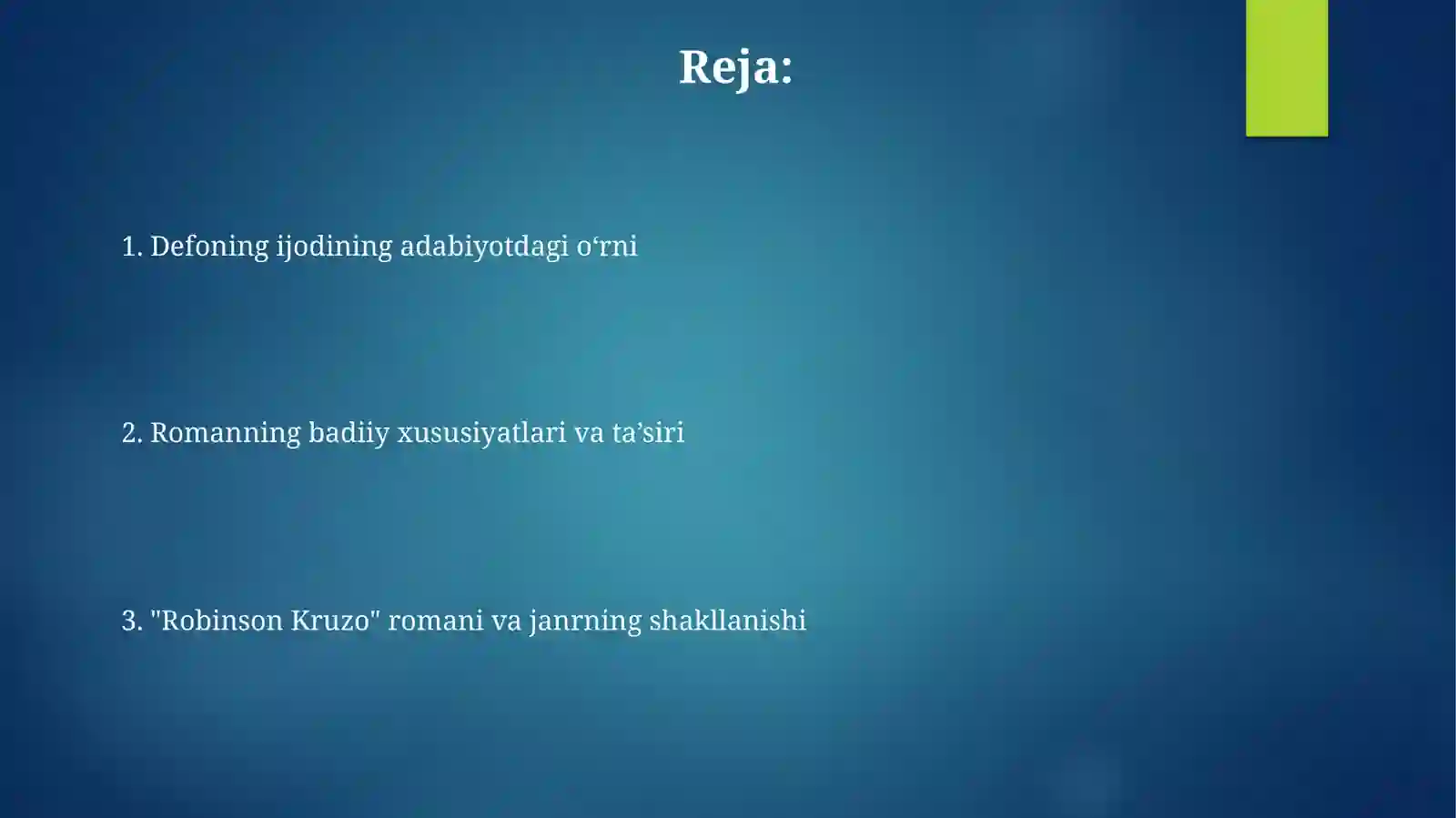 Preview 2