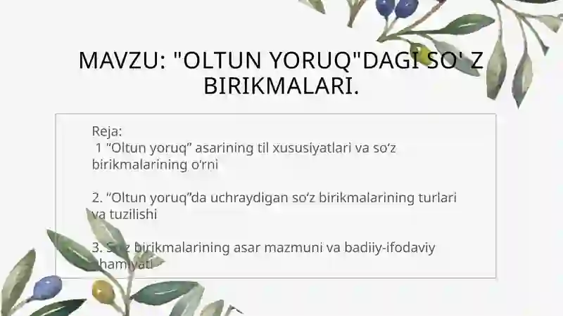 Preview 2