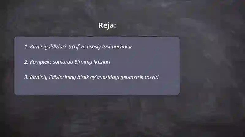 Preview 2