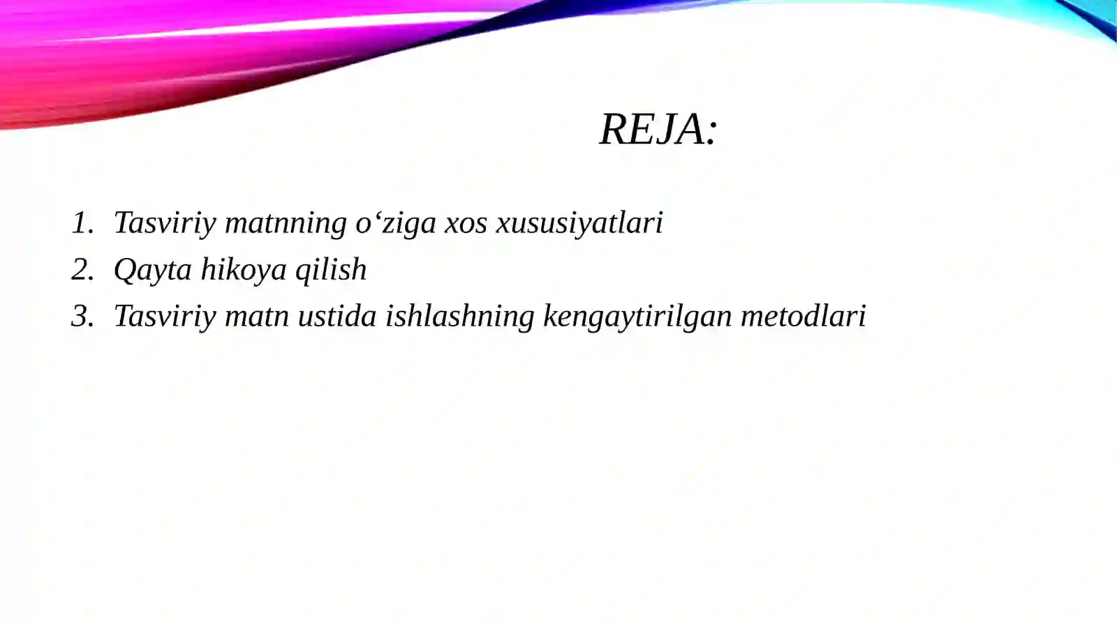 Preview 2