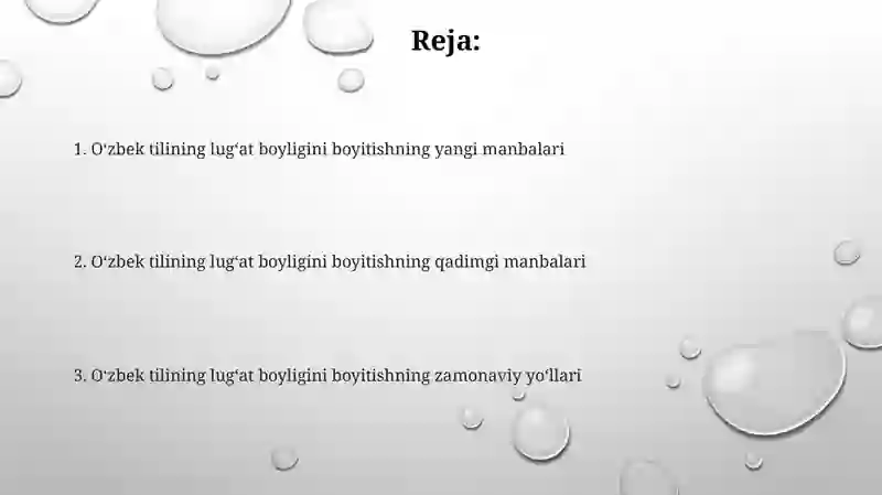 Preview 2