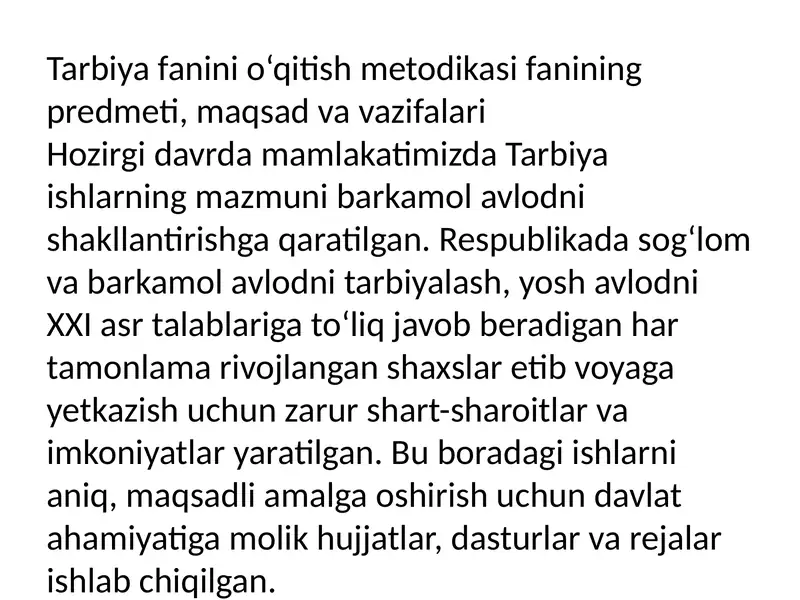Preview 2