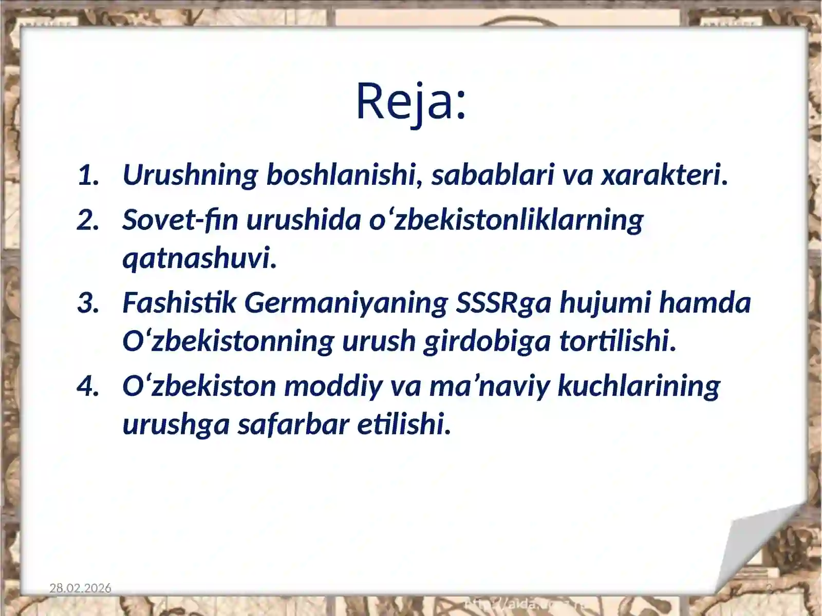 Preview 2