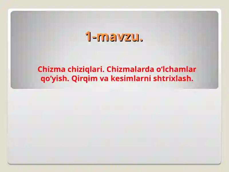 Preview 2