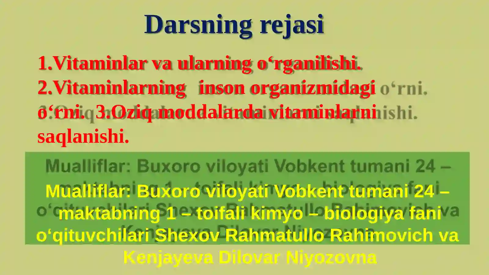 Preview 2