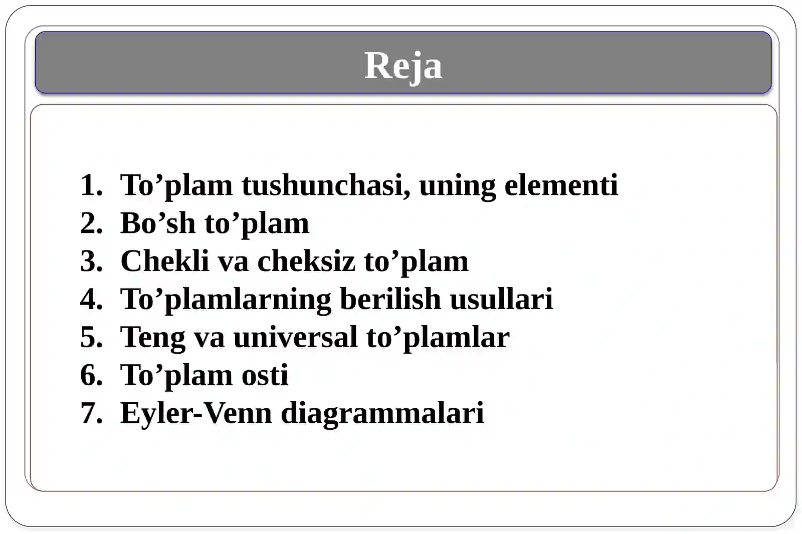 Preview 2
