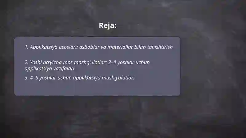Preview 2