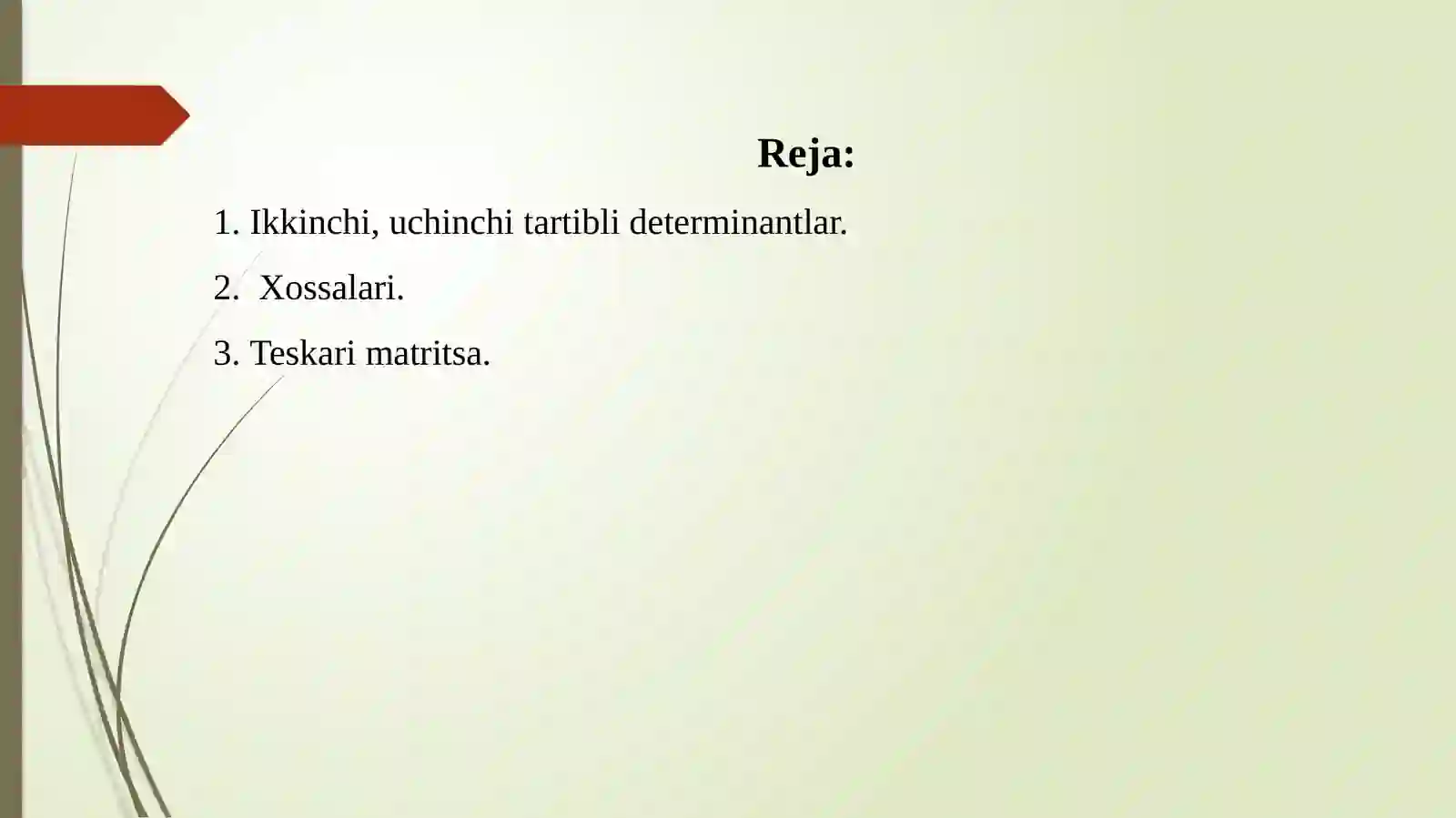 Preview 2