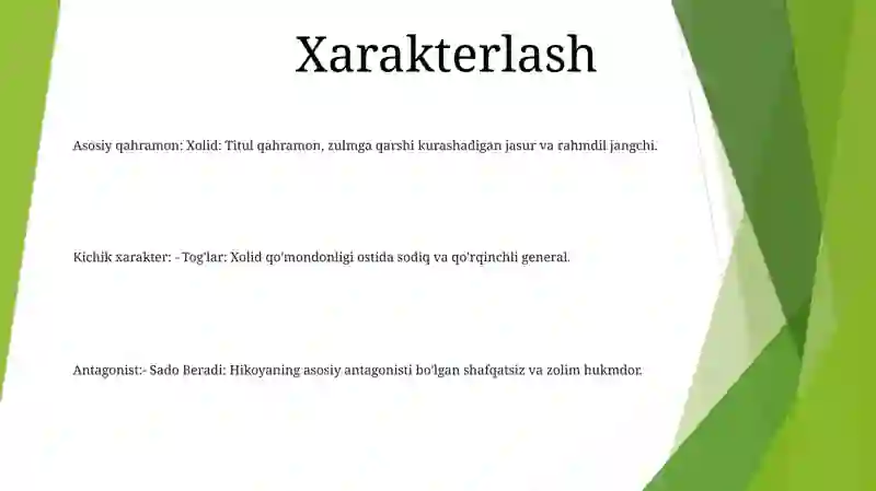 Preview 2