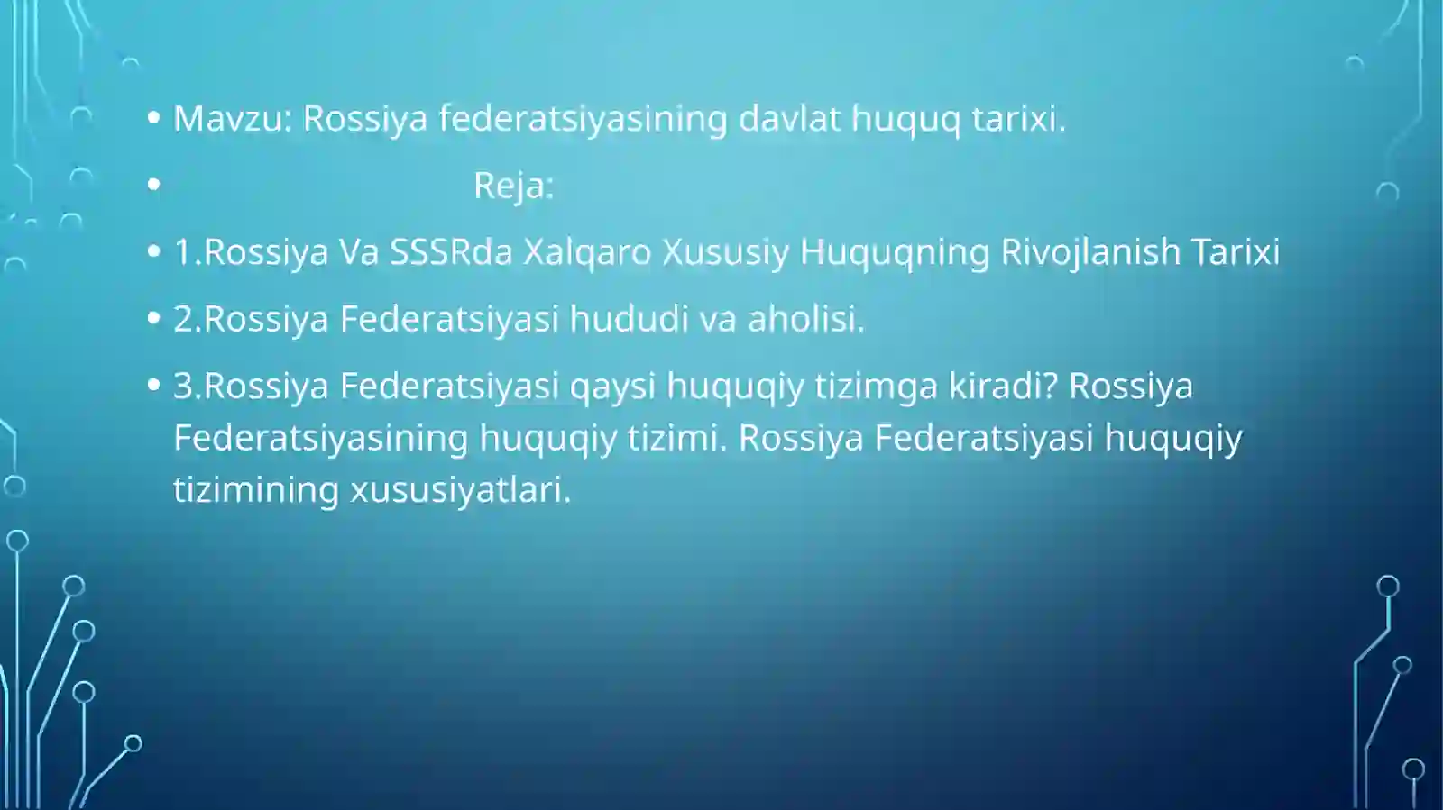 Preview 2