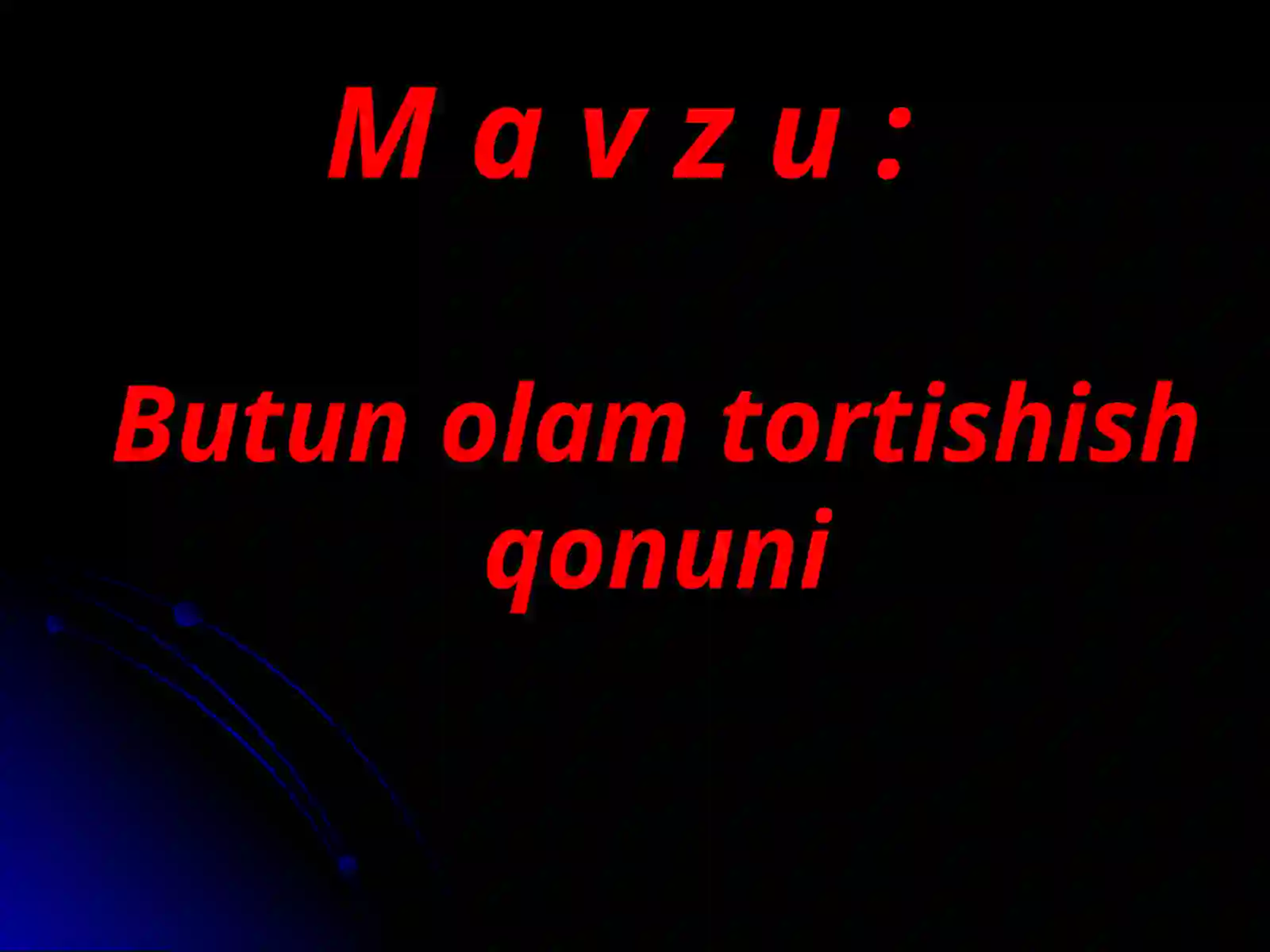 Preview 2